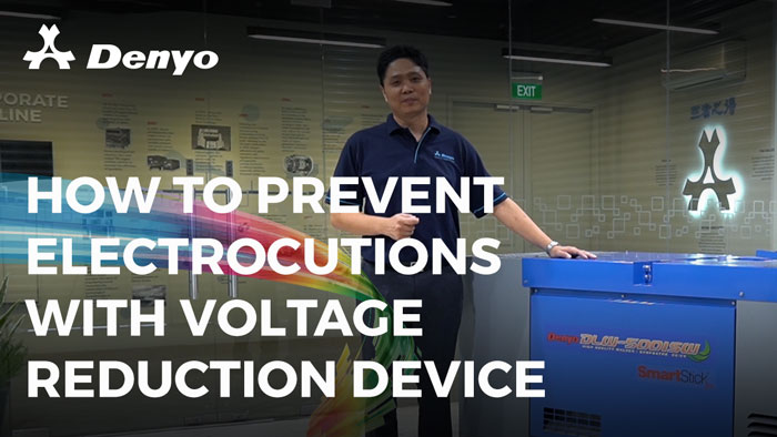 How to Prevent Electrocutions with Voltage Reduction Device – DLW-500ISW Welder
