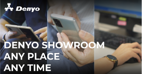 Denyo Virtual Showroom Any Place Any Time