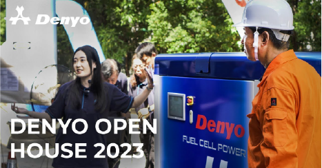 Denyo Open House 2023 – Event Highlight Reel