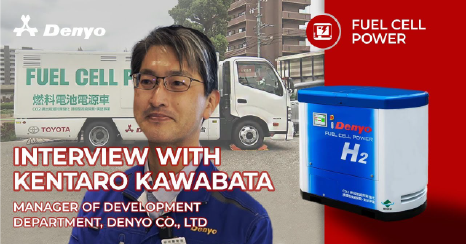 Interview with Denyo Personnel – Kentaro Kawabata