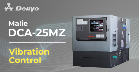 Discover Malie – Vibration Control