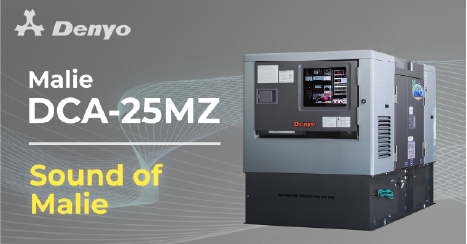 Discover Malie – Sound of Malie