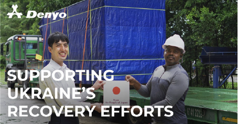 Denyo United Machinery – Supporting Ukraine’s Recovery Efforts